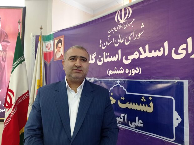  برگزاری اجلاس روسای شوراهای اسلامی استان های کشور در گلستان