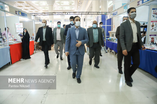 Tehran Intl. Book Fair