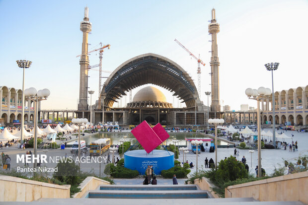 Tehran Intl. Book Fair