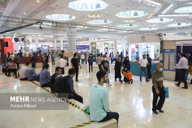 Tehran Intl. Book Fair