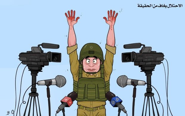 جنایت ترور «ابوعاقله» به روایت کاریکاتور/ وقتی حقیقت ترور شد