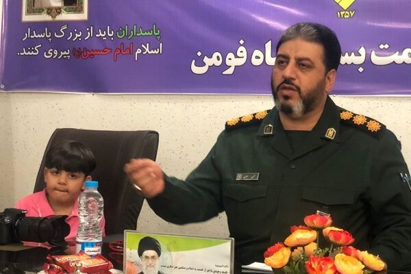 پویش «سلام فرمانده» در فومن اجرایی میشود پویش «سلام فرمانده» در فومن اجرایی میشود
