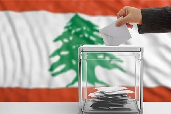لبنان،انتخابات،حزب،الله،آمريكا،پيمانان،پارلماني،سفير،كنوني،ع ...