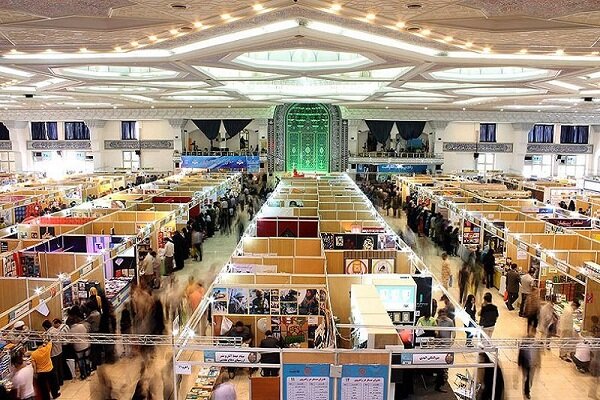 تہران میں 34 ویں بین الاقوامی کتاب نمائش کا افتتاح