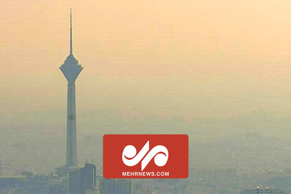 تصاویری از آلودگی هوا در تهران 