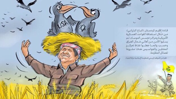 Nujaba threatens to smash Israeli, US facilities in Kurdistan