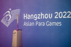 2022 Asian Para Games