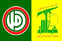 اعلام پایبندی حزب الله و «جنبش امل» به حفظ حقوق لبنان