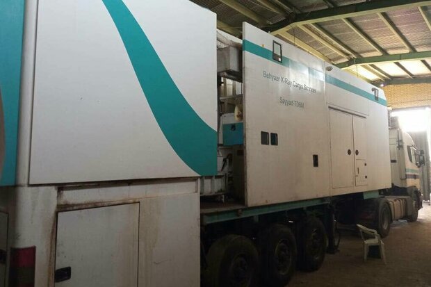 دستگاه  ایکس ری در گمرک بندر دیر نصب شد دستگاه  ایکس ری در گمرک بندر دیر نصب شد