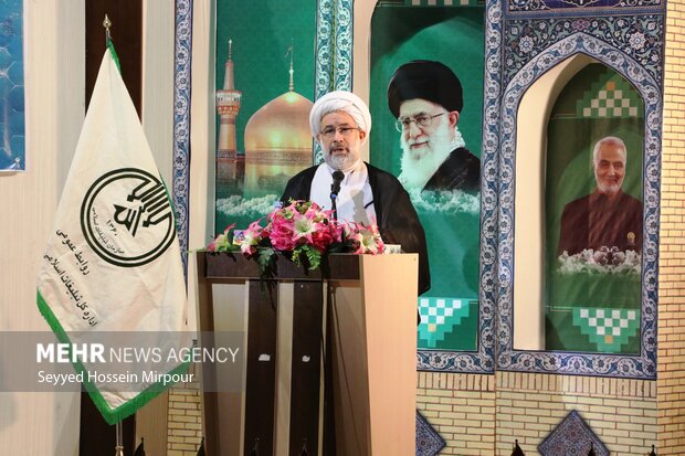 کنفرانس بین المللی تبلیغ جهانی دین در مشهد