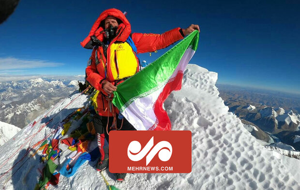 İran bayrağı Everest'te dalgalandı