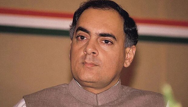 بھارتی سپریم کورٹ کا راجیو گاندھی قتل میں ملوث ملزم کو رہا کرنے کا حکم بھارتی سپریم کورٹ کا راجیو گاندھی قتل میں ملوث ملزم کو رہا کرنے کا حکم