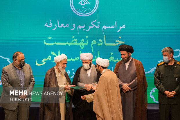 معارفه تبلیغات اسلامی قزوین