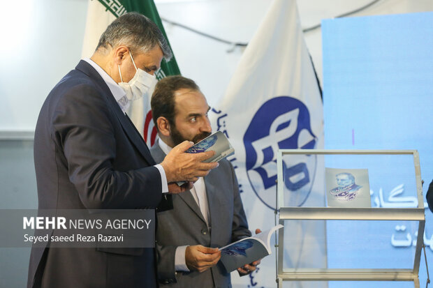 رونمایی از کتاب «تویی که نشناختمت»