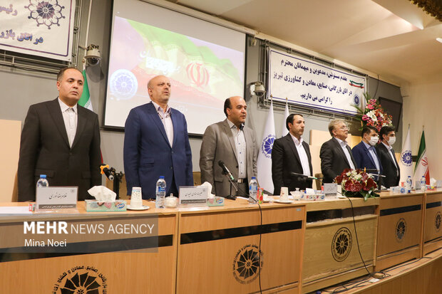 سفر رئیس کل بانک مرکزی  به تبریز