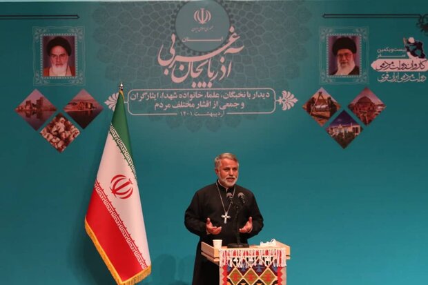 ایران نگاه ویژه‌ای به اقلیت‌های دینی داشته و دارد