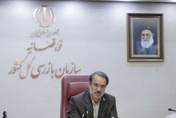 ابلاغ تکالیف دستگاه ها نسبت به حمایت از قانون جوانی جمعیت