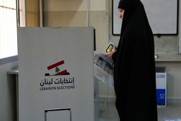 مرحله حساس پسا انتخاباتی در لبنان/ چالش‌های پیش‌ روی پارلمان