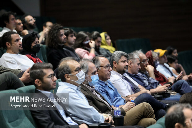 12th Iranian Short Fim Association Awards