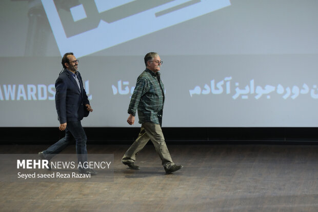 12th Iranian Short Fim Association Awards