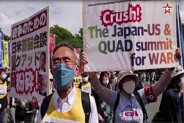 Japanese people protest Biden visit to Tokyo (+VIDEO)