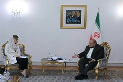 İran-Bulgaristan ticari ilişkileri Tahran'da ele alındı