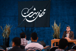 نخستین جلسه «محفل بهشت»در تکیه‌گاه آقا مرتضی علی(ع) برگزار شد