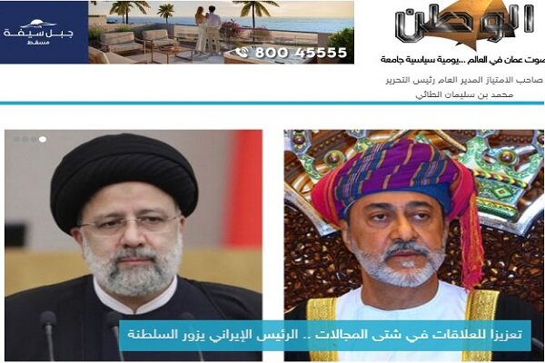 بازتاب گسترده سفر رئیس جمهور ایران در رسانه های عمانی