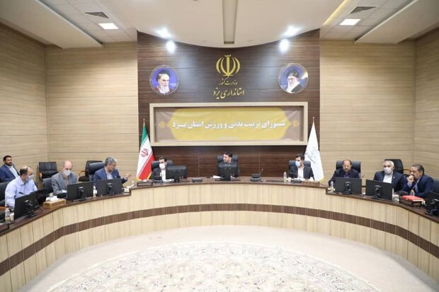 نگاه عادلانه و توسعه متوازن در حوزه ورزش استان یزد دنبال شود