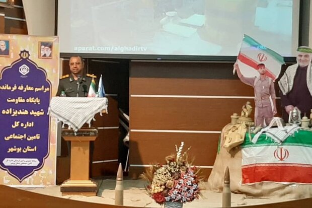 خدمت به مردم در دستگاههای اجرایی مهمترین رکن جهاد تبیین است خدمت به مردم در دستگاههای اجرایی مهمترین رکن جهاد تبیین است