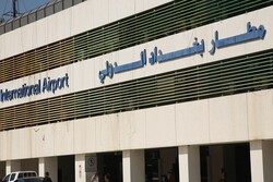 سرنگونی یک فروند پهپاد بر فراز فرودگاه بین‌المللی بغداد