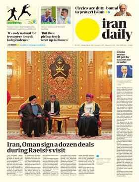 Iran Daily