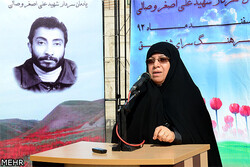مریم کاظم‌زاده عکاس جنگ و همسر شهید اصغر وصالی درگذشت
