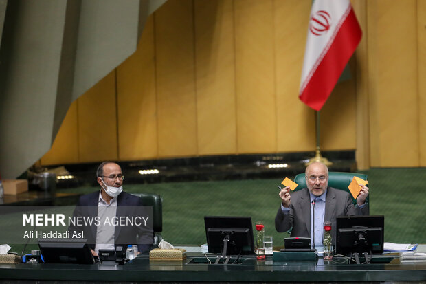 Parliament Presiding Board elections