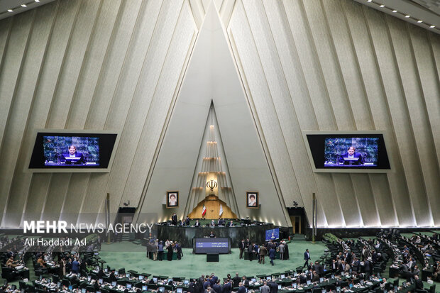 Parliament Presiding Board elections