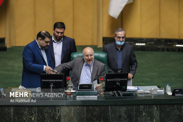 Parliament Presiding Board elections