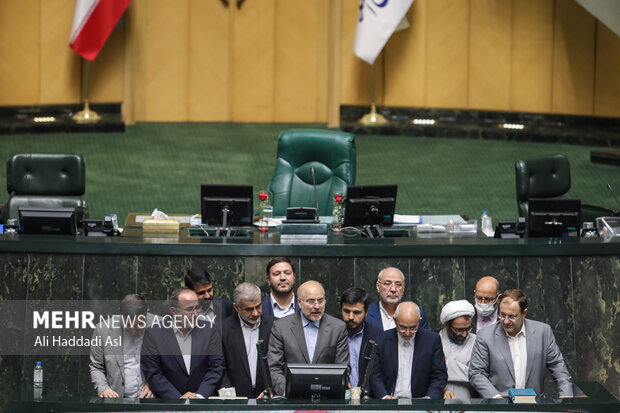 Parliament Presiding Board elections