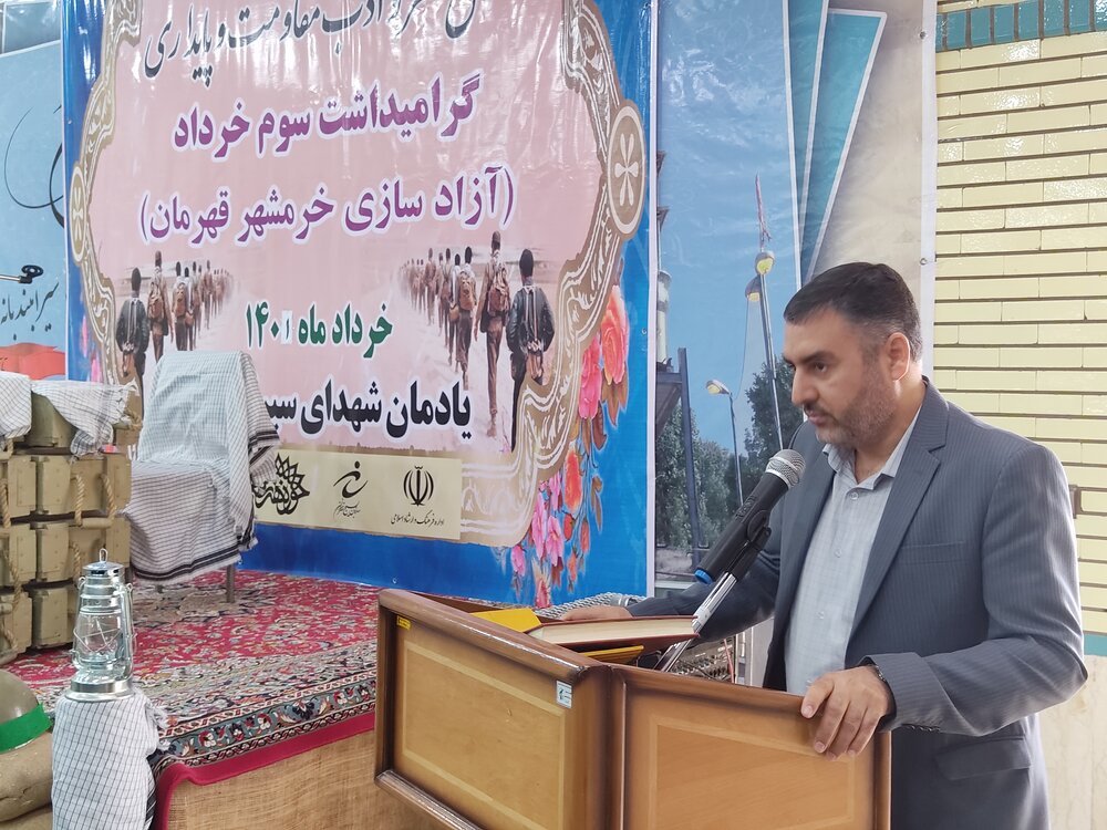 برگزاری محفل شعر و ادب مقاومت و پایداری در یادمان شهدای سیرانبند