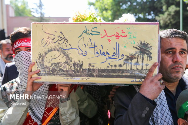 تشییع و تدفین دو شهید گمنام دفاع مقدس در اردوگاه شهید باهنر