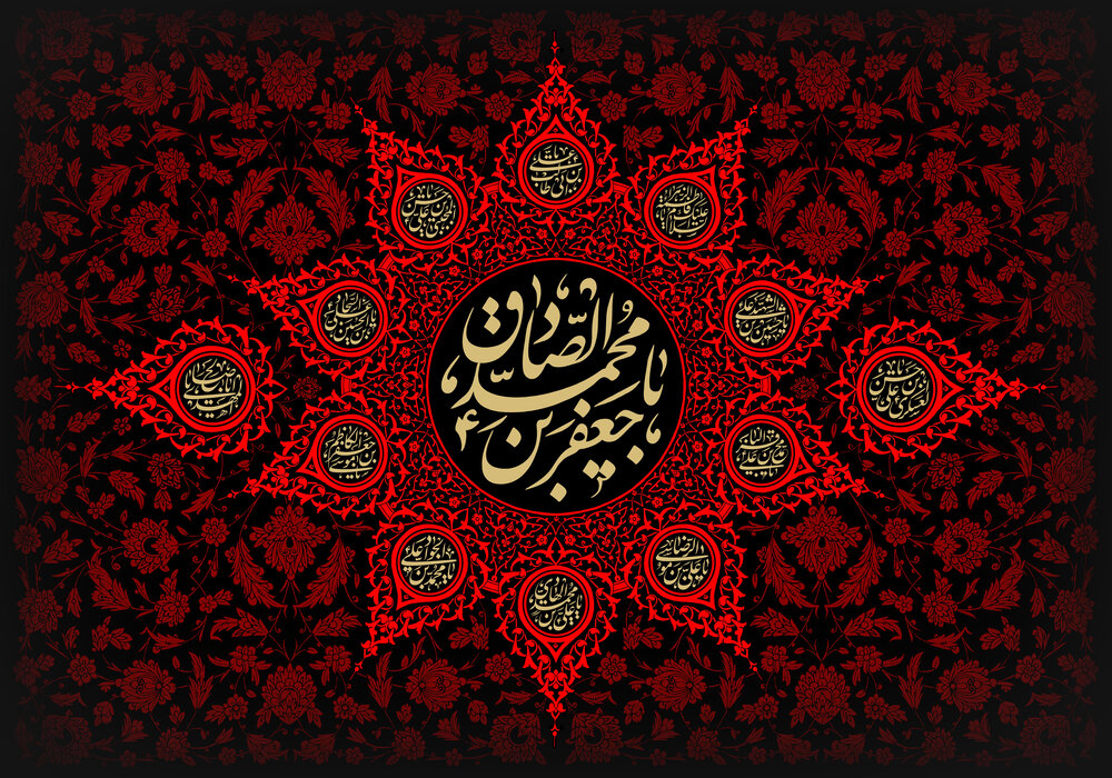 سبک نشمردن نماز آخرین سفارش امام صادق (ع) به شیعیان