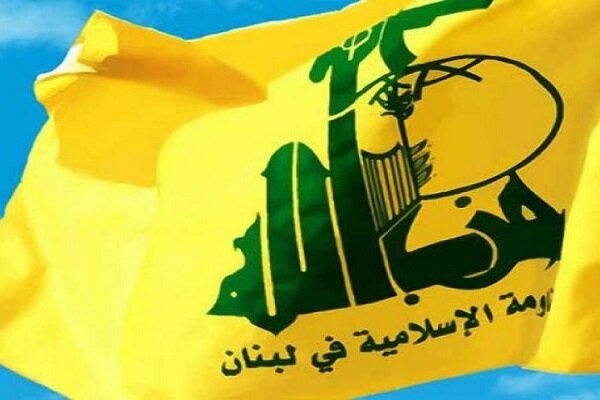 برگزاری نشست خصمانه علیه حزب الله لبنان توسط آمریکا