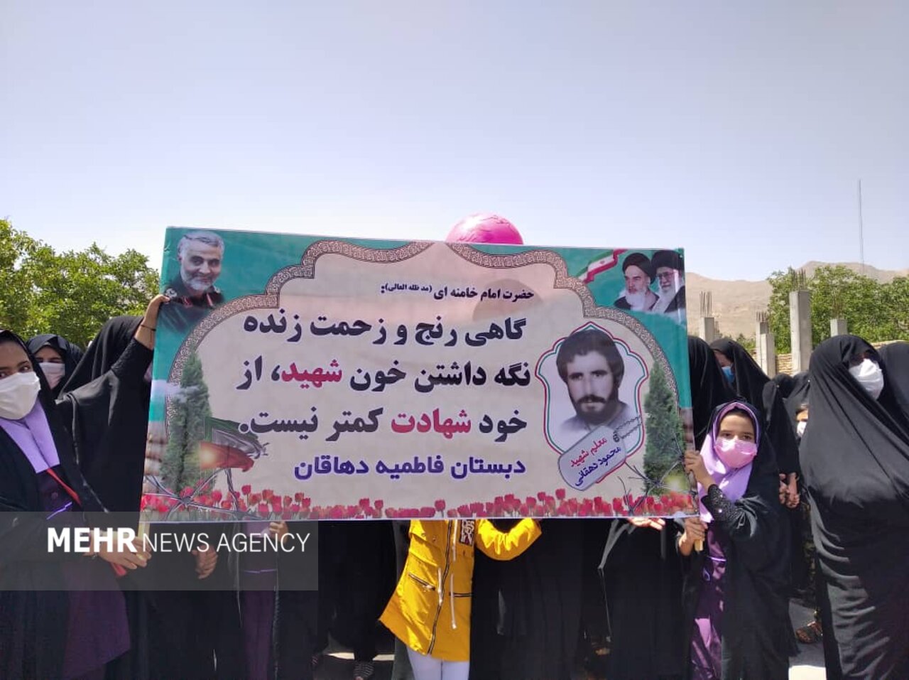 معلم شهید پس از ۴۰ سال به میهن بازگشت/تشییع در دهاقان