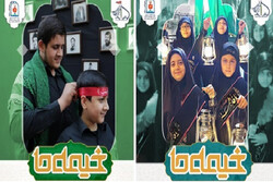 برگزاری پویش "خیمه ما" با هدف معرفی هیئت مذهبی دانش آموزی