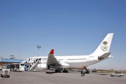 İran hac uçuşları 12 Haziran'dan başlıyor
