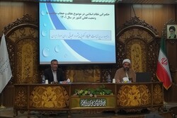 نشست فرهنگی کنشگران حوزه حجاب و عفاف در تبریز برگزار شد