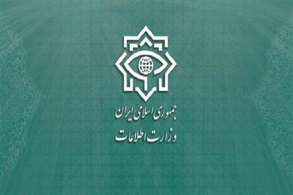 وزارة الأمن الإيرانية تعلن عن اعتقال إرهابي خطير