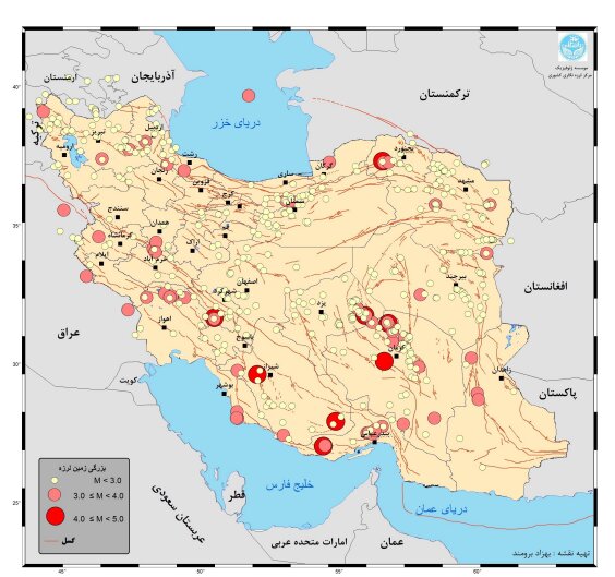 زمین ۵۲۹ بار در اردیبهشت ماه لرزید