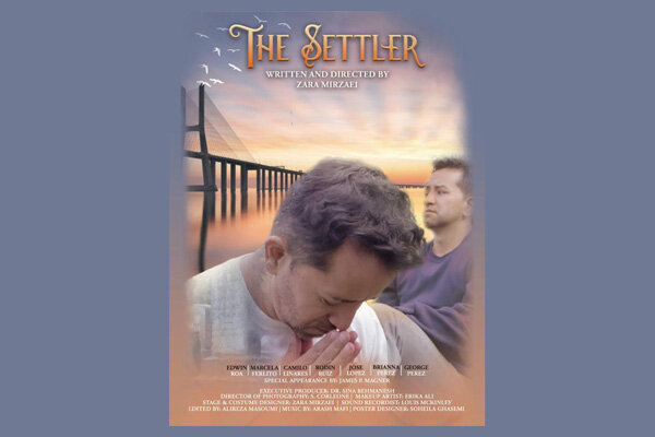 'Settler' goes on screen at 14 internatioanl film festivals