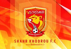 Shahr Khodro