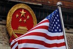 چین خواستار کاهش زرادخانه هسته‌ای آمریکا شد